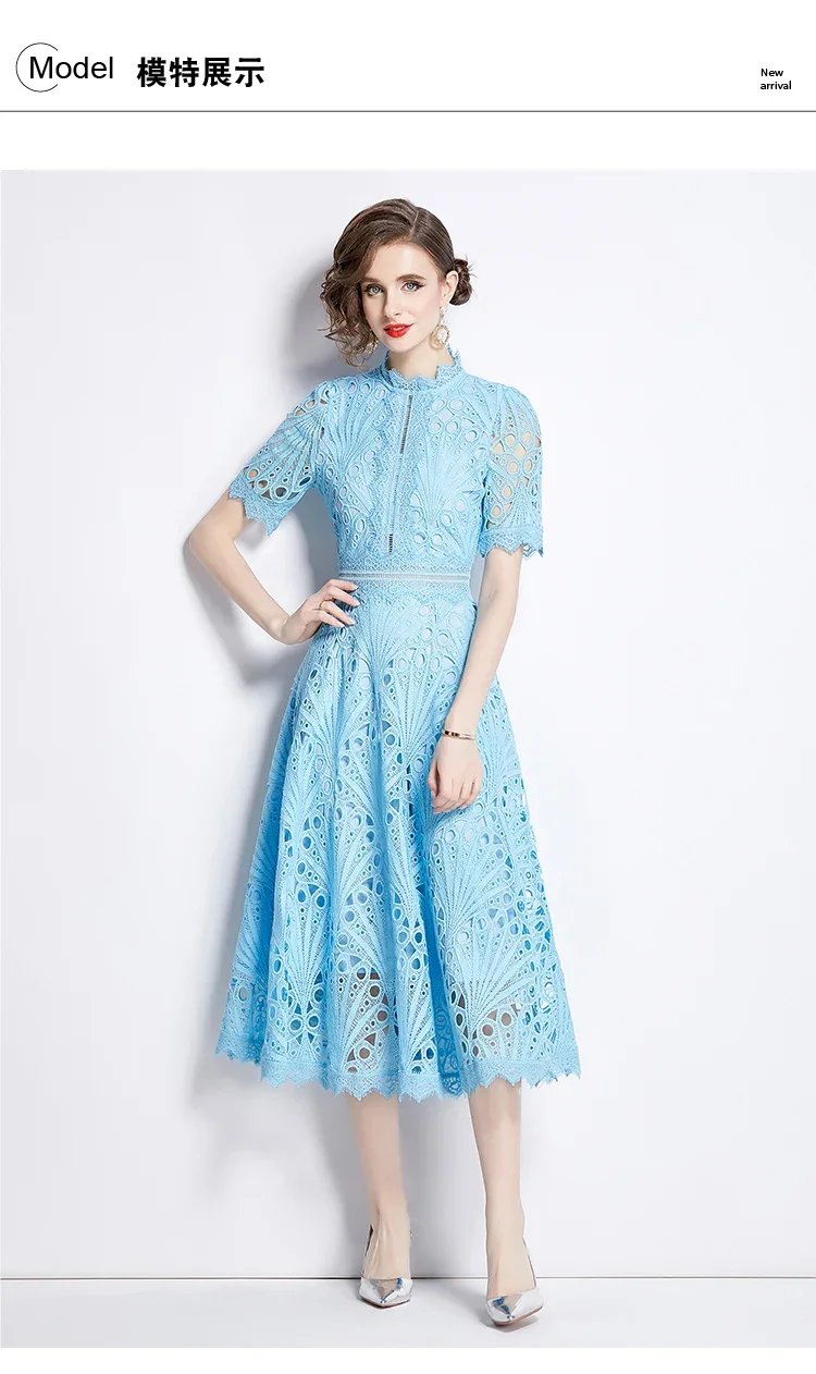 robe multifonction dentelle verte